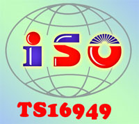 ISO/TS16949認(rèn)證咨詢