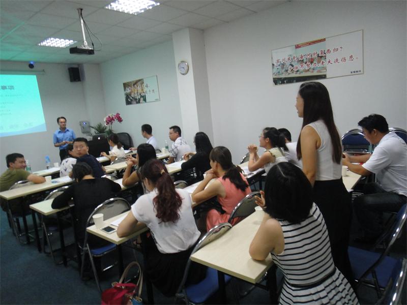 ISO9001$14001轉(zhuǎn)版培訓(xùn)，免費(fèi)課程精彩開課。